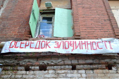 Юридическая компания АРЕС